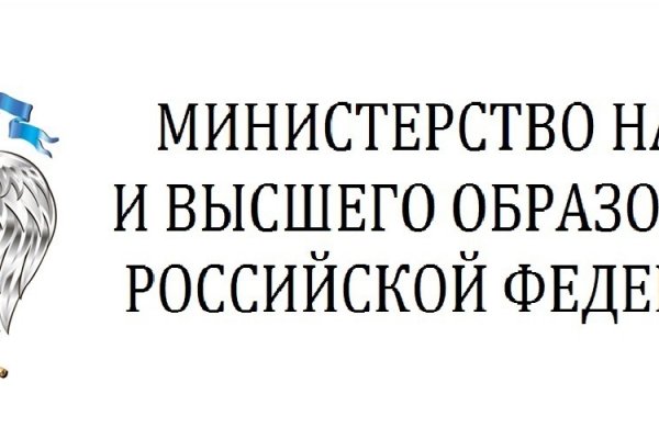 Мега сайт моментальных покупок в обход