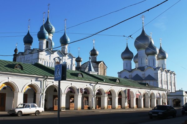 Дарк площадка кракен