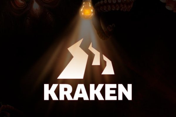 Кракен ссылка рабочая на сегодня kraken6.at kraken7.at kraken8.at