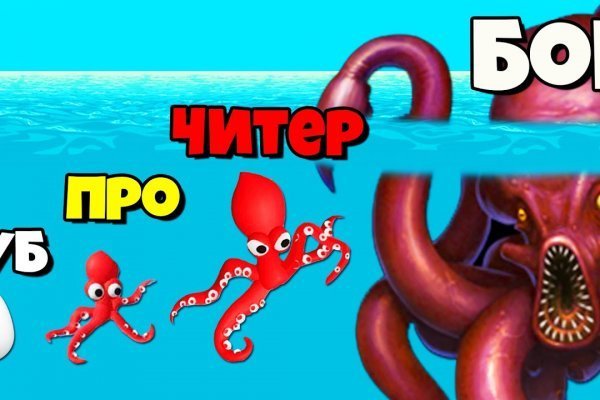 Как правильно зайти на kraken