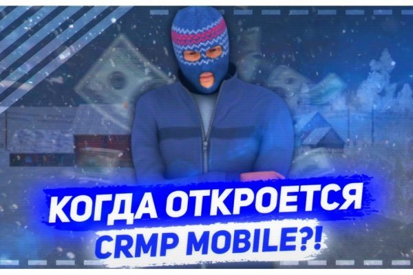 Омг ссылка на сайт тор omg omg9webe