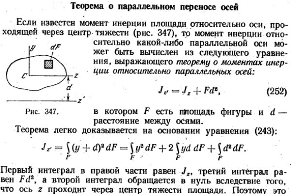 Омг работает